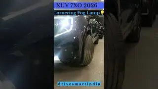 Is your car having Cornering Fog Lamp 💡 ~ Mahindra XUV 7XO Corninerng Fog Lamps