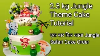 Jungle Theme Cake 🐯| Jungle Cake Design|Jungle Cake Kaise Banate Hai | फिर से आया jungle cake order 