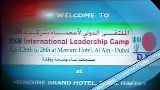 صناعة البيع المباشر م. احمد المسعدي  ج ١