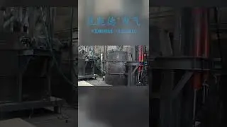 Clean Energy for High-Heat Applications