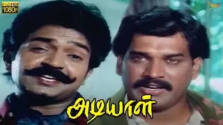 Raja Takes Revenge Against Politician Scene From Adiyaal Movie | Dr.Rajasekhar Shanti Priya