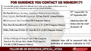 IDOL Admission started 2023-24|How to fill Form Idol Mumbai University|Jitesh sir IDOL|Jitesh sir|