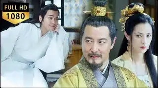 【Uncut Overseas】EP18 | Xu Fengnian Courts Aunt—Shocks Clan, Fakes Rake to Save Her! #雪中悍刀行 #张若昀