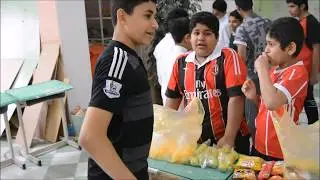 السوق الحر   ( متوسطة سعيد بن المسيب )