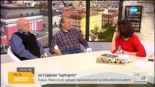 50 г. 