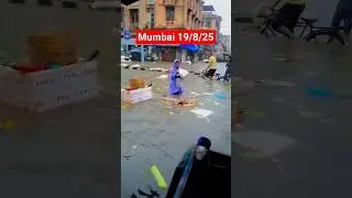 mumbai rain today 2025 !! mumbai flood 2025 mumbai rainfall today #mumbai