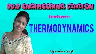 ENGINEERING THERMODYNAMICS
