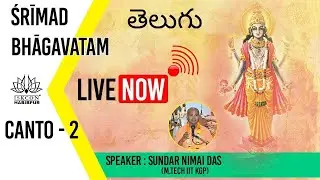 Krama Mukti Telugu   SB 2 2 22 32