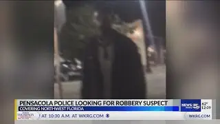 VIDEO: Robber takes Nike Air Force Ones, Apple watch in robbery