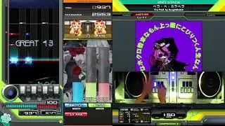 ベラ・ベ・カラベラ(SPA) AAA【beatmaniaIIDX】