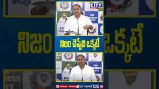 సాక్ష్యాలు &ndash; ఫుటేజ్ &ndash; నేతలు: 18వ తారీకు మాటలే నిజం#TruthIsClear #SPStatement #Eyewitness