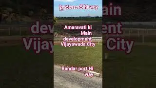 KSR AP properties CRDA Open plats 8977635689