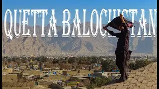 BMC BOLAN MEDICAL COLLEGE QUETTA