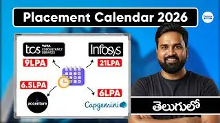 OFF-CAMPUS Hiring Placement Calendar 2026 | TCS, Infosys, Deloitte, Accenture Hiring Dates | Telugu