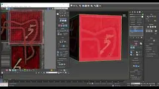 Tutorial - UVMapping Intro