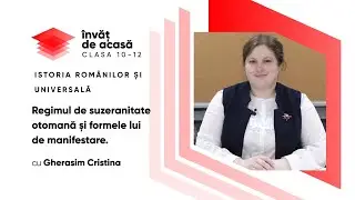 Istoria rom&acirc;nilor și universală; Profil real; cl. X, 