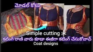 #girlscoatcuttingandstitching#narayanpetlongfrocksoncoat#csdesigns#subscribetomychannel #coatmodal