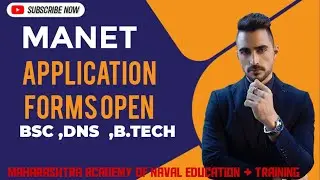 MANET COLLEGE FORMS OPEN || DNS ,BSC B.TECH || MERCHANT NAVY
