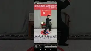 Laojia erlu (Paochui) - Zheng Yingquan live broadcast