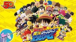 Weekly Shonen Jump Jikkyou Janjan Stadium gameplay