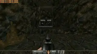 Doom With Mods: Back to Saturn X E2, Map 05 Tower in the Fountain of Sparks
