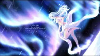 [Trance] Nitrous Oxide - Aurora