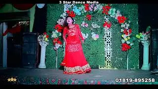 Damadol | Teri Gadar Jawani | Haryanvi Song | Pori | Bangla Wedding Dance Video 2025 | 3 Star Dance