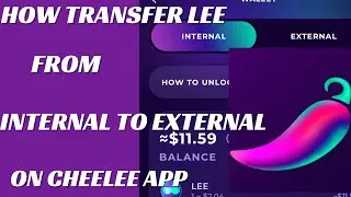 КАК ПЕРЕВЕСТИ CHEELEE ИЗ ВНУТРЕННЕГО КОШЕЛЬКА НА ВНЕШНИЙ. / ПРИЛОЖЕНИЕ CHEELEE