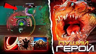 🔥ЛУЧШИЙ ГЕРОЙ в кастомке Custom Hero Clash! ▶ | Primal Beast + Speed Demon | CHC
