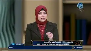 تفسير رؤية الملابس القديمة في المنام ؟!!