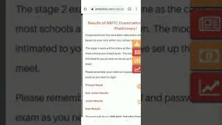 NMTC Final Date Released | NMTC Prelims Result Declared | #shorts #youtubeshorts
