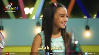 مدينة النجوم (٢) | فقرة الاغنية - الحلقة ٥ - يا مرايتي | Ya Merayty