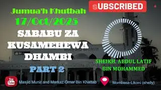 sababu ya kusamehewa madhambi 2