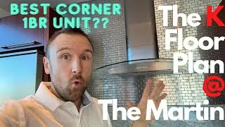 План этажа Martin Las Vegas K: обзор многоквартирного дома в высотном здании, переезд в Лас-Вегас