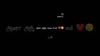 Friendship break up #love #song #trending short #trend #friendship