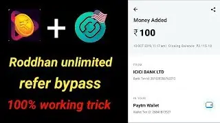 [expire]Rozdhan USA number refer bypass trick || Reward App ||