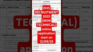 DHS recruitment 2025 Grade-III (Non-Technical) Director of Health Services, Assam Hengrabari