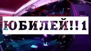 NIHILIST|PTFB Anniversary!!!