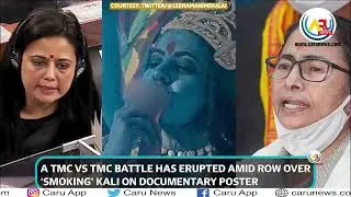 &lsquo;Kaali&rsquo; row:Mahua Moitra unfollows TMC on Twitter,after party denounces &lsquo;meat-eater&rsquo;remark |CaruNews