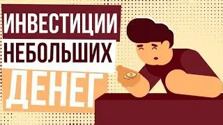 LuckyWave ЗАРАБОТОК ДО 120%
