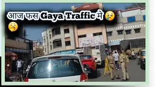 Ganesh Kamble Vlogs : Aaj fas gaye traffic me || Purra road band 🙆