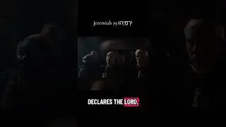 Jeremiah 19 יִרְמְיָהוּ