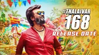 Thalaivar 168 Release Date Revealed! | Rajinikanth | Kushboo | Meena | Keerthy Suresh | D Imman