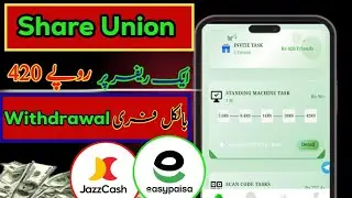 Sharing Union New Earning Website| Account Bnany ka complete Method&bull; Without investment|😍