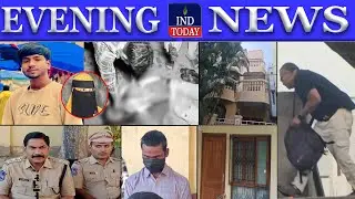 Hyderabad Evening News Bulletin - Latest News from Hyderabad #today | IND Today