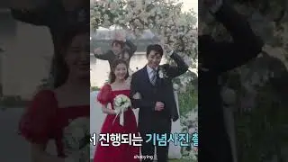 Lee Seung Gi & Lee Se Young The Law Cafe Ep 15-16 Making Film