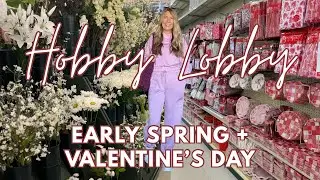 *НОВИНКА* Декор ко Дню святого Валентина в Hobby Lobby, 2026 год | Покупки со мной | Ранняя весна