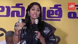 Anchor Jhansi Requests to Media Persons | Maa Association Press Meet  | YOYO TV Channel