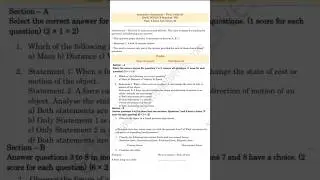 class 8 basic science Christmas exam question paper model. #study #shorts