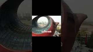 The Teapot Building
